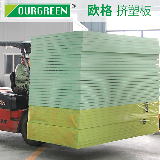 屋頂鋪設保溫擠塑板流程是什么？