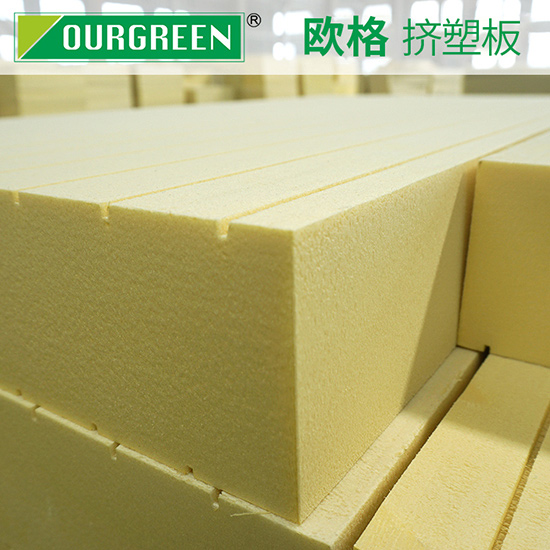 什么顏色擠塑板保溫效果好？