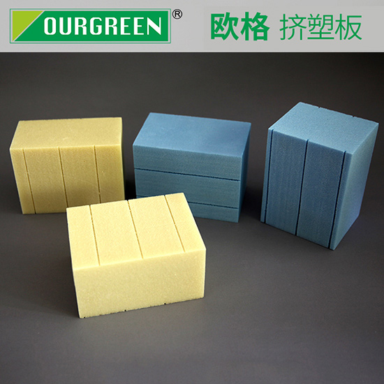 怎么減少屋面保溫?cái)D塑板的損耗？