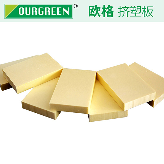 如何減少屋面保溫擠塑板的損耗？