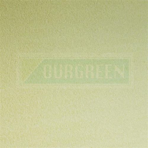 可以從哪幾個方面來辨別保溫擠塑板？